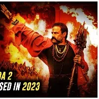 Sequel to Nandamuri Balakrisha-Boypati Sreenu 'Akhanda' is on the cards