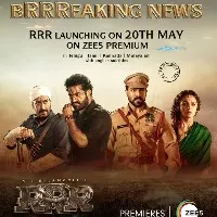 ఈనెల 20నుండి 'జీ5'లో స్ట్రీమింగ్ కానున్న ఆర్ఆర్ఆర్