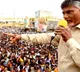 TDP Chief Chandrababu Visits Kadapa