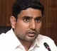 Chinjiyar Swamy reacted angrily to the dilapidated condition of the roads in AP says Nara Lokesh