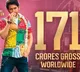 Sarkaru Vaari Paata movie update