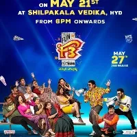 F3 Pre Release event will held on May 21st