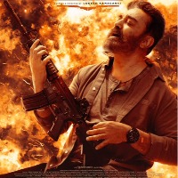 Trailer of Kamal Haasan in a different role as 'Vikram' released