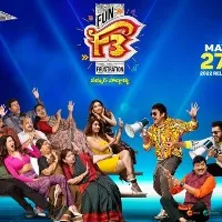 Censor board certified clean U for F3 movie