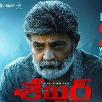 Shekar Movie Review