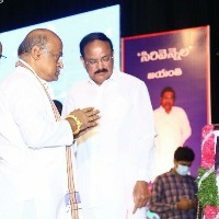 I consider myself fortunate to have spent the best years of my life with Sirivennela: Trivikram