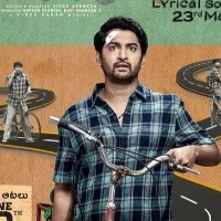 Ante Sundaraniki movie update