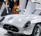 This is the worlds priciest car sold at Rs 1108 crores