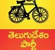 ruckus at kakinada ggh