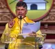 Chandrababu says Our fight will not stop till Anantha Babu is arrested