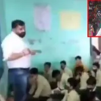 Viral video shows Deputy Speaker of Himachal assembly slapping student in class
