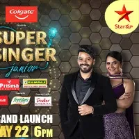 Super Singer Junior ready to entertain the audience on Star Maa