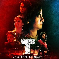 India at Cannes: Team 'T' unveils poster, trailer highlighting issues of transgender community