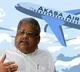 Rakesh Jhunjhunwala 'Akasa Airlines' first look photos go viral on social media