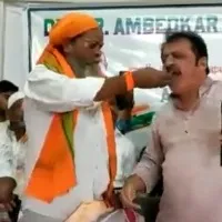 congress mla video goes viral