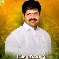 tdp leader kollu ravindra satires on ysrcp 2019 victory