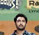 Anate Sundaraniki lyrical song released