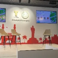 this is the Telangana Pavilion glimpses video at davos