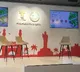 this is the Telangana Pavilion glimpses video at davos