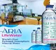 USATA launches ARIA LifeWater - the world's first atmospheric mineral water