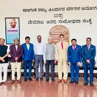 కర్ణాటక కమిషన్ తో భేటీ అయిన తెలంగాణ బీసీ కమిషన్ 
