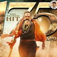 Akhanda completes its glorious silver jubilee run of 175 days
