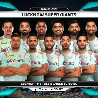 lsg wins toss and decides to bowl first