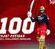 208 runs is the target for Lucknow Super Giants in ipl eliminator match