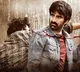 Ravi Teja's 'Rama Rao On Duty' release postponed