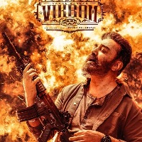 Kamal Haasan's new movie 'Vikram' gets U/A certificate