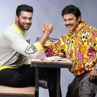 Varun Tej Inetview