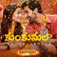 Rajamouli releases glimpse of 'Brahmastra's first song