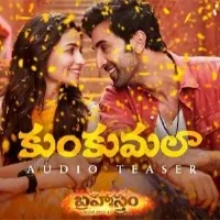 Rajamouli releases glimpse of 'Brahmastra's first song