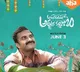 aha to premiere Vishwak Sen’s family - entertainer film ‘Ashoka Vanamlo Arjuna Kalyanam’ on June 3rd
