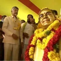 TDP Mahanadu starts in Ongole