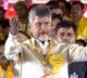AP spoiled in one sadist ruling says Chandrababu in Mahanadu