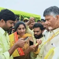 chandrababu enters mahanadu after registers his name