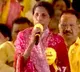 venkayamma who criticises ysrcp government speech in tdp mahanadu