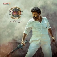 Makers of 'NBK107' release Balakrishna poster on NTR's 100th birth anniversary