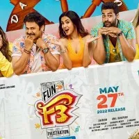 Record First Day Collections in the history of Venky and Varuntej