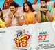 Record First Day Collections in the history of Venky and Varuntej