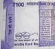 RBI annual report explains currency denominations and digital payments