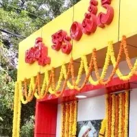 tdp leaders opens anna canteen at guntur ntr bustand center