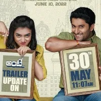 Ante Sundaraniki movie update