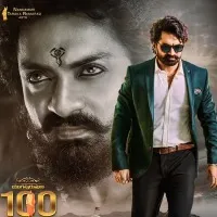 Bimbisara movie update