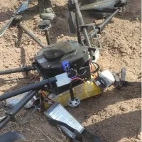 Jammu Kashmir police shot down drone