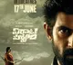 Virataparvam release date announced