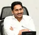CM Jagan congratulates Civils rankers