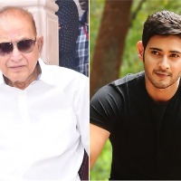 Mahesh Babu pens touching note on father's birthday