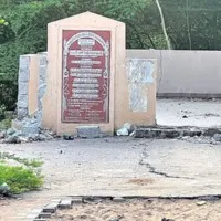 Anna canteen near AP Secretariat destroyed